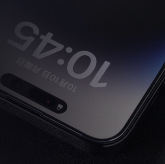 智能手机精密电子粘接剂应用方案2024.12